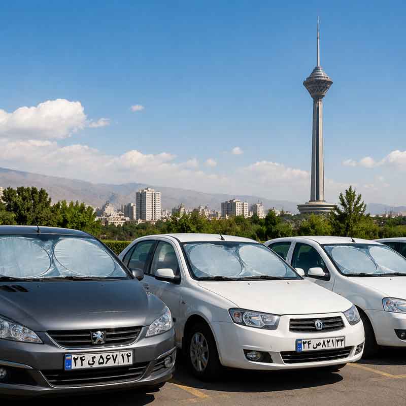 آفتابگیر شیشه جلو ماشین مدل عینکی