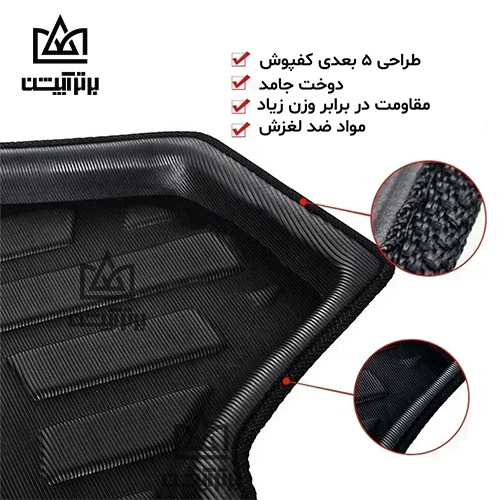 کفپایی 5 بعدی فونیکس fx