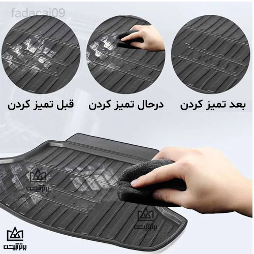 کفپوش چانگان ایدو مدل 5 بعدی چرمی برند PZ چینی