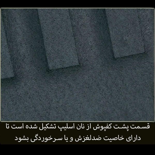 کفپوش لکسوس rx350 مدل 5 بعدی چرمی برند PZ چینی